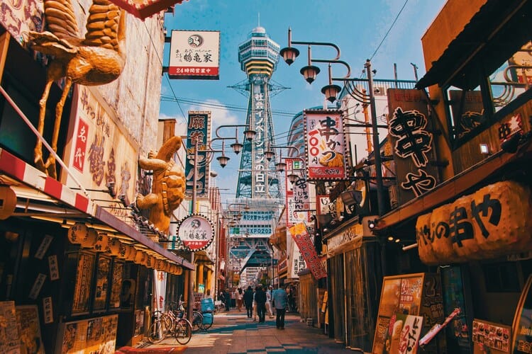 Read more about the article 日本旅遊旅平險怎麼保？東京海上日動投保方式，台日旅平險組合技公開